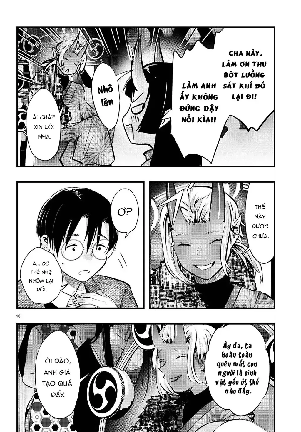 page 10