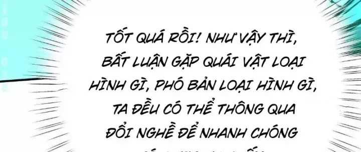 page 214