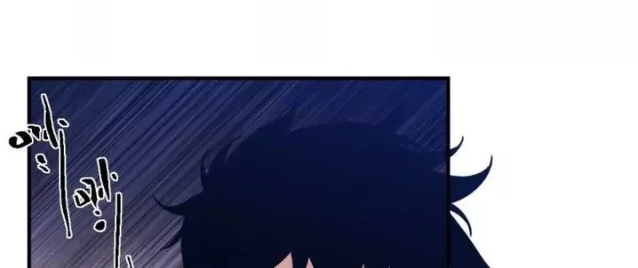 page 228