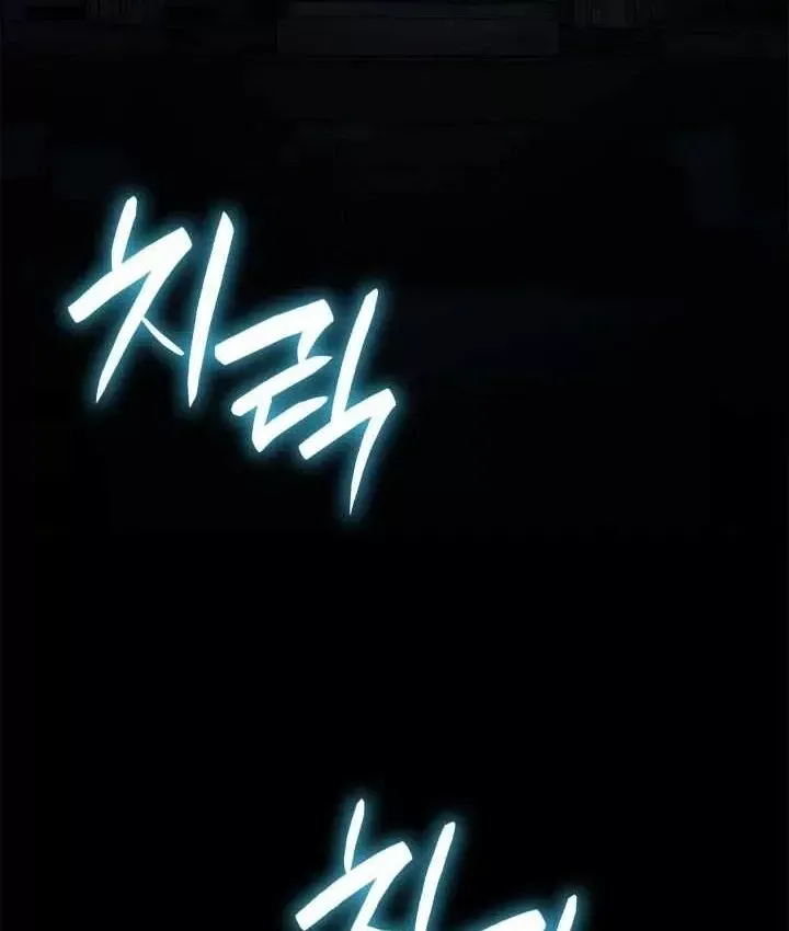 page 208
