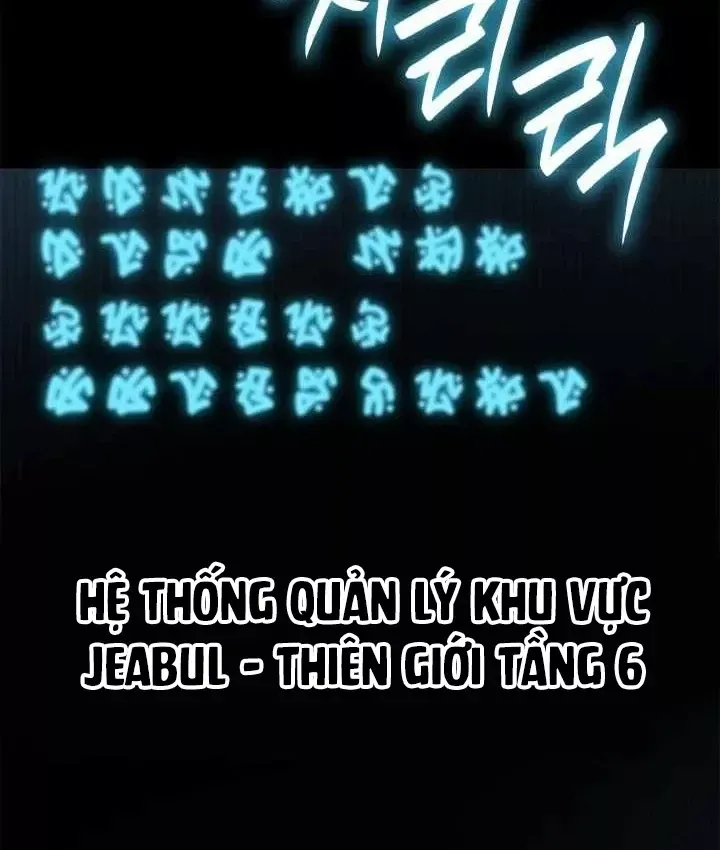 page 209
