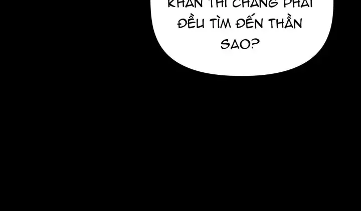 page 207