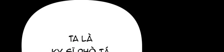 page 262