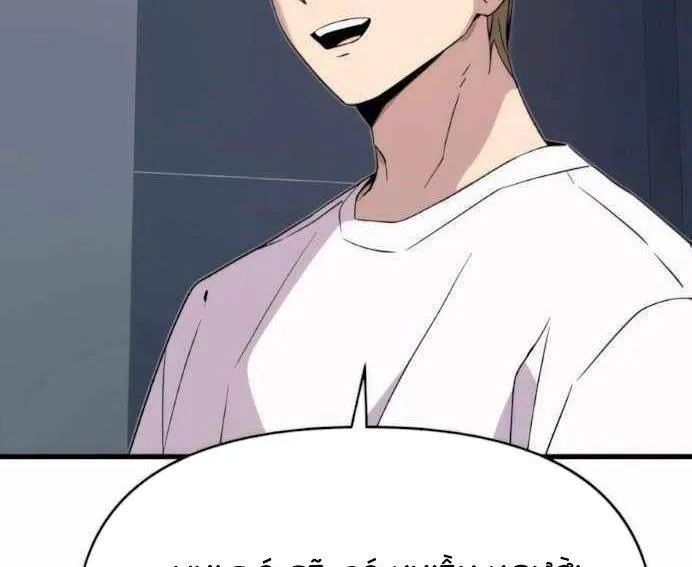 page 214
