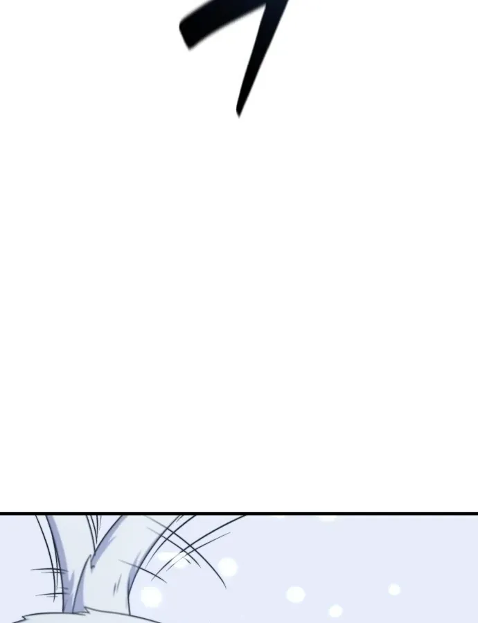 page 211