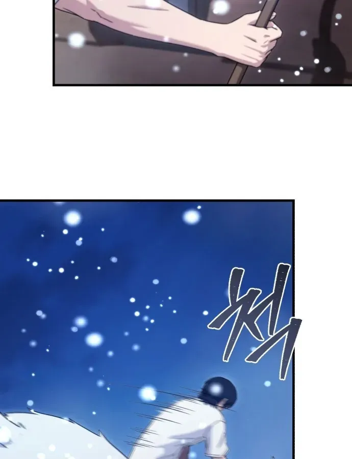 page 227