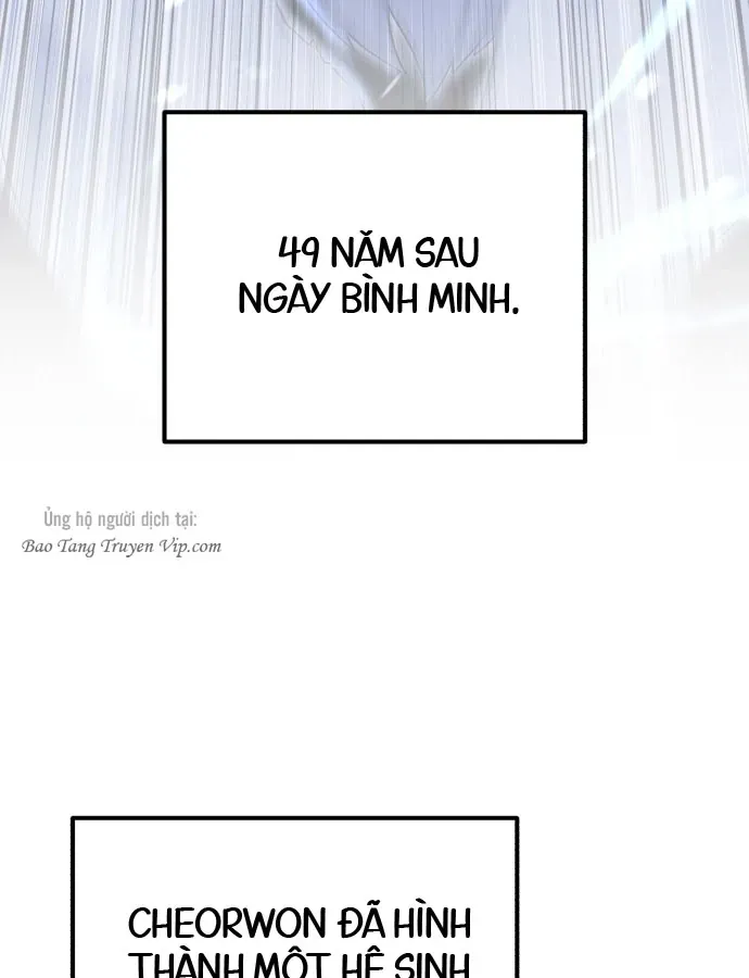 page 237