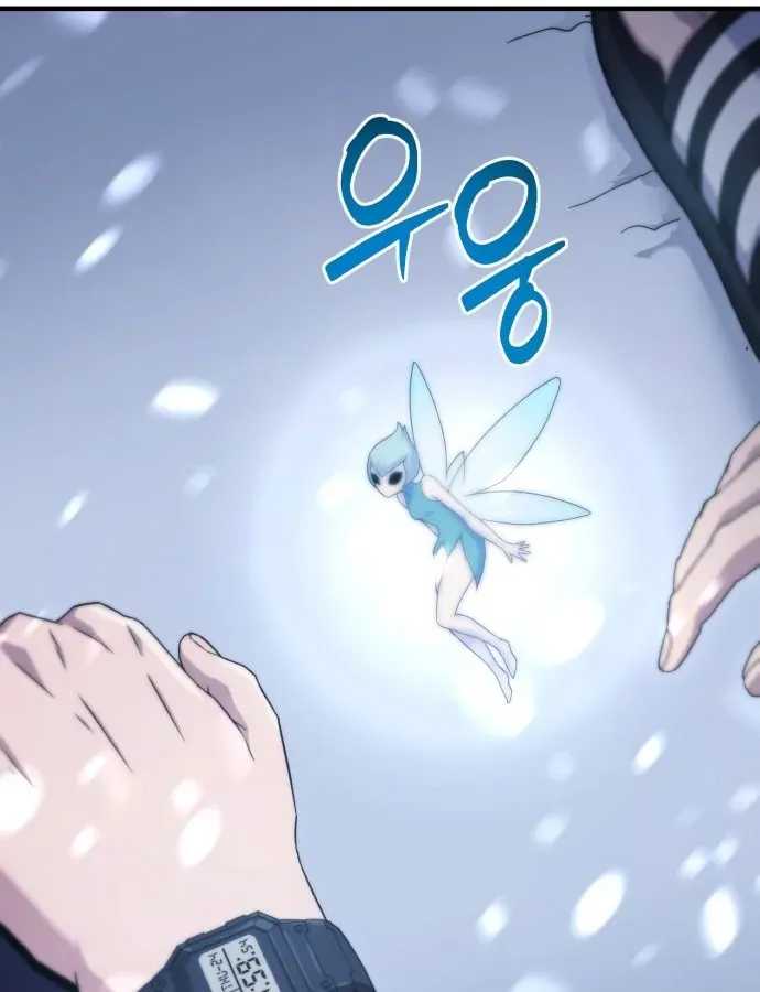 page 307