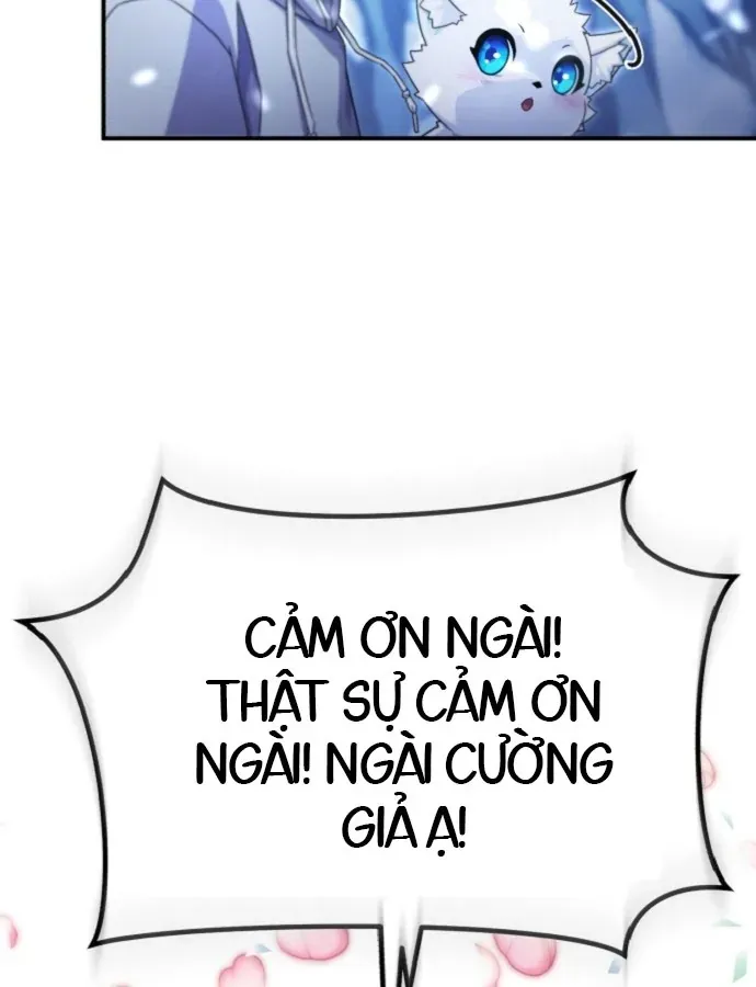 page 207