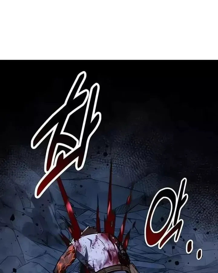 page 227