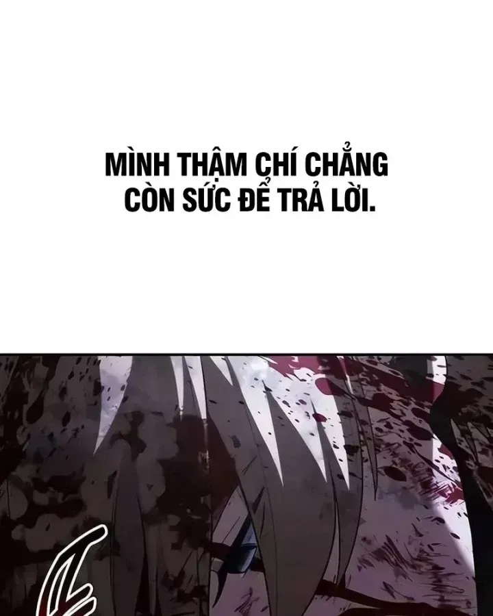 page 237