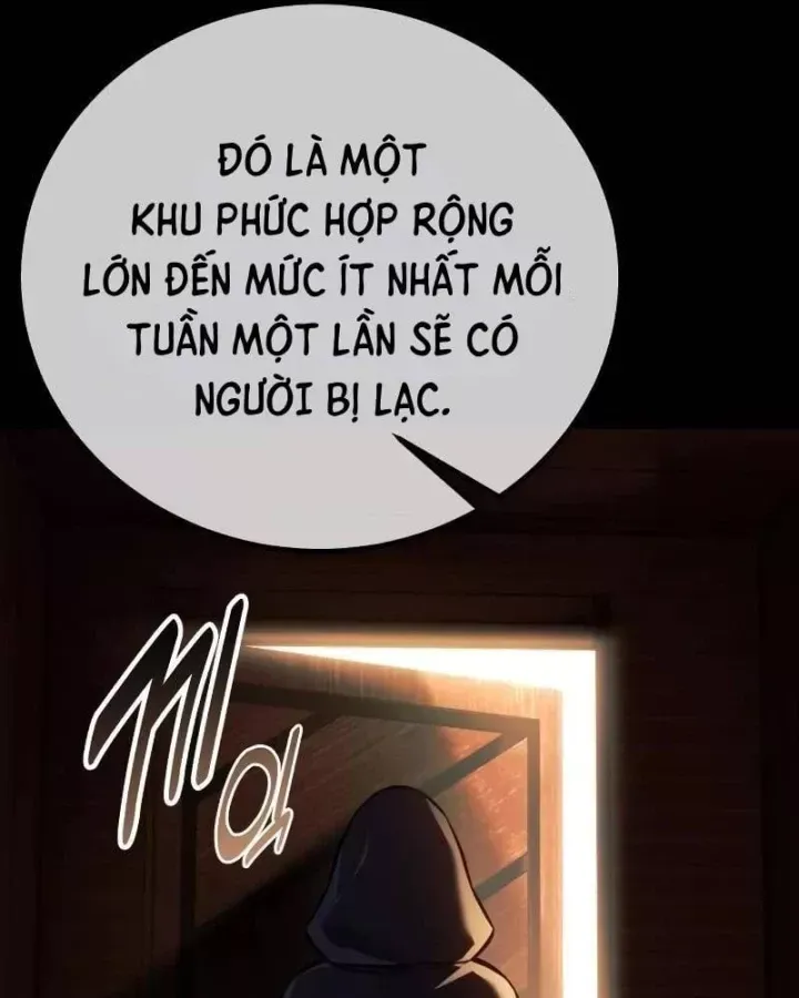 page 205