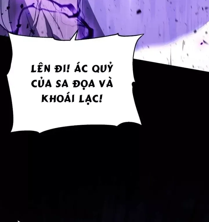 page 205