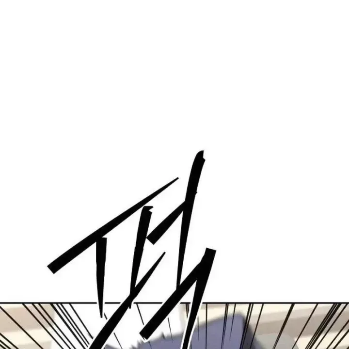 page 209