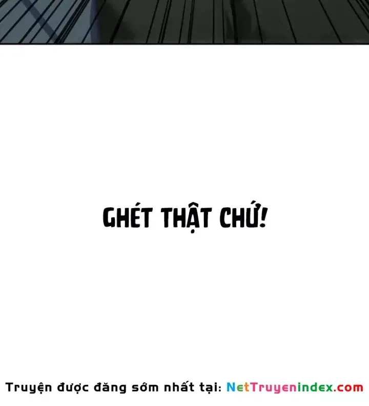 page 211