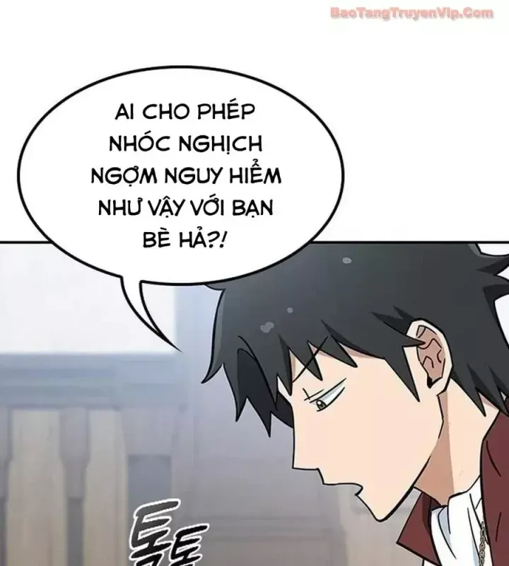 page 197