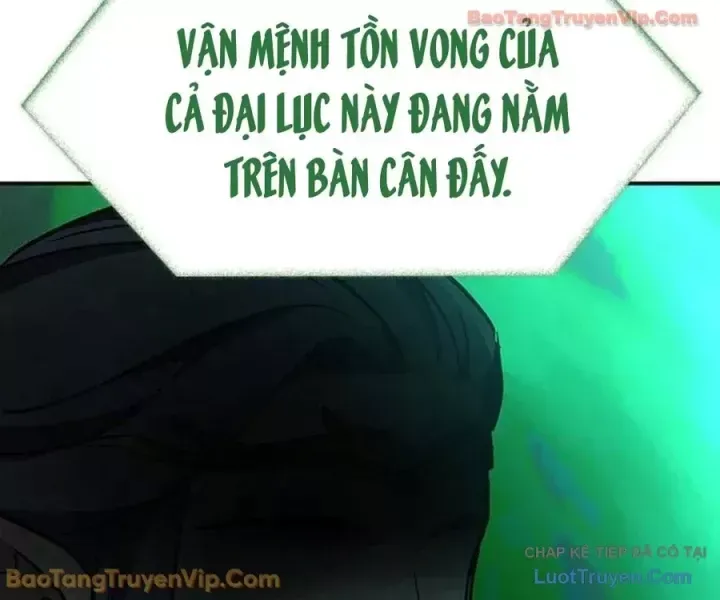 page 248