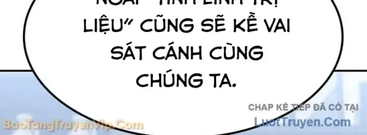 page 254
