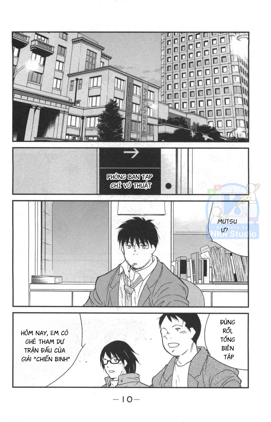 page 11