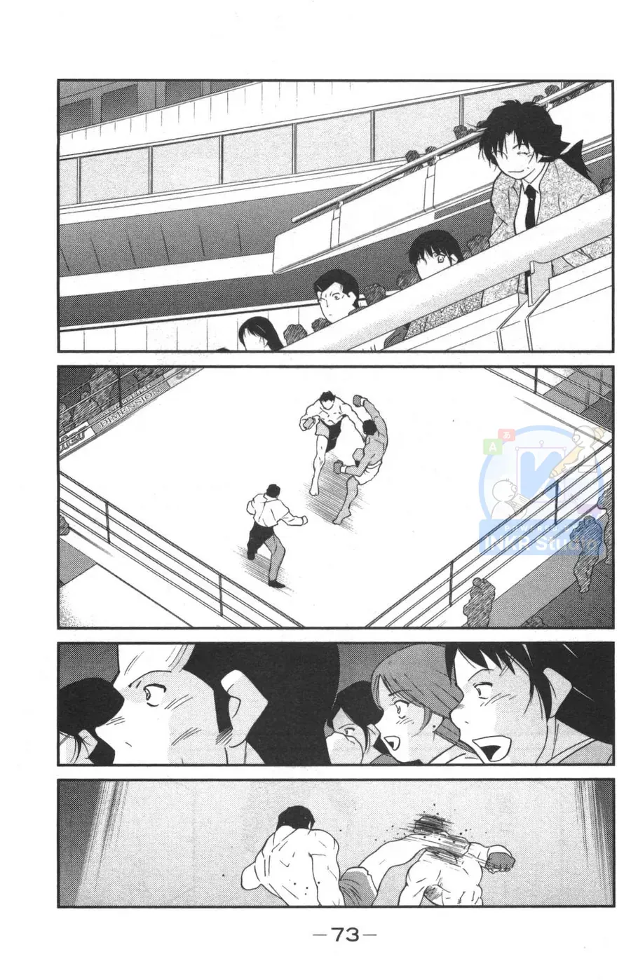 page 74