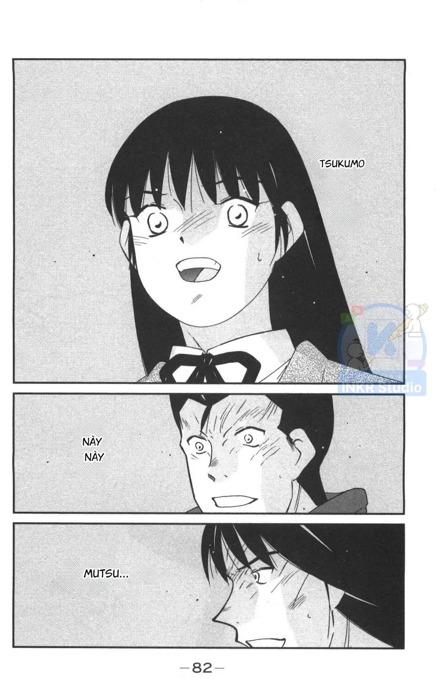 page 83