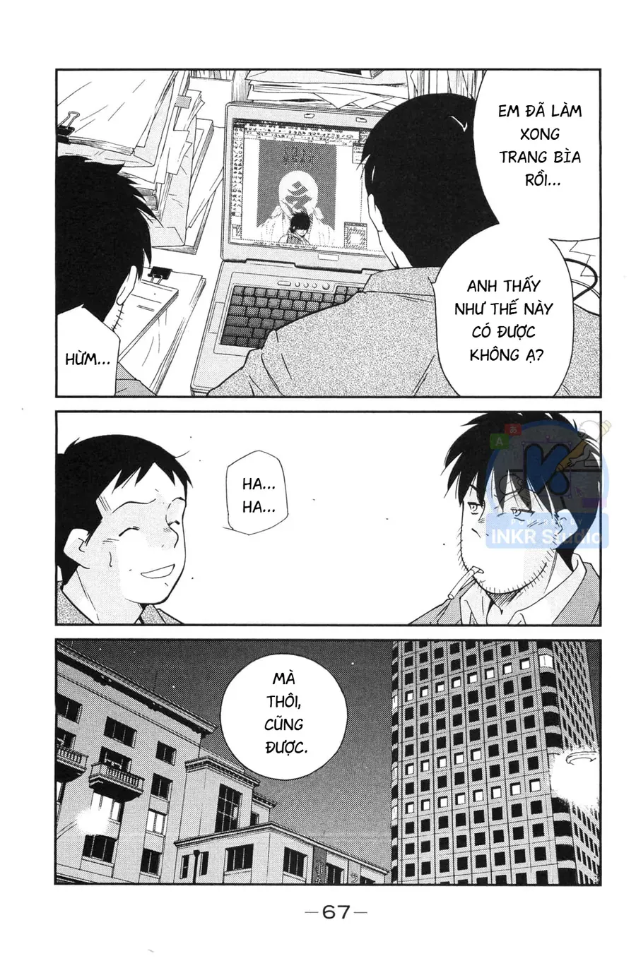 page 68
