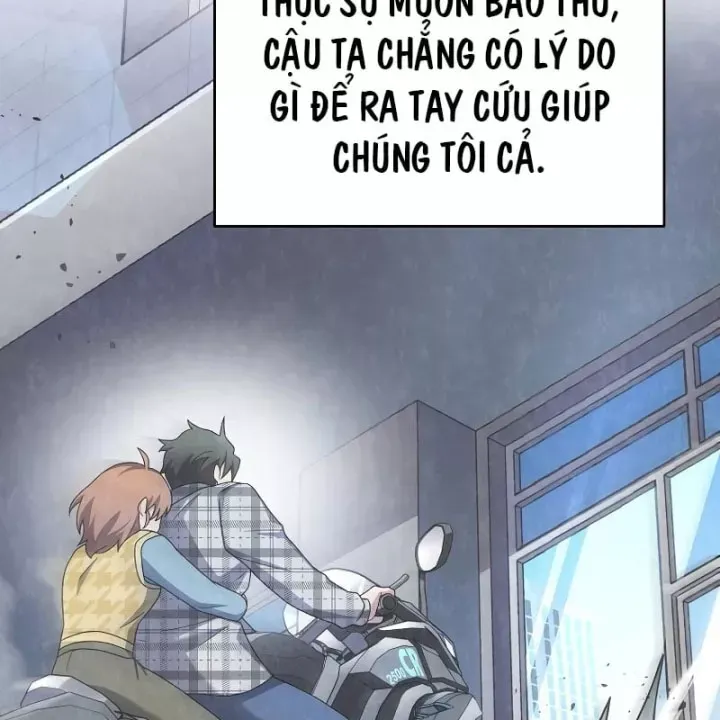 page 205
