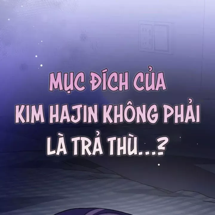 page 208