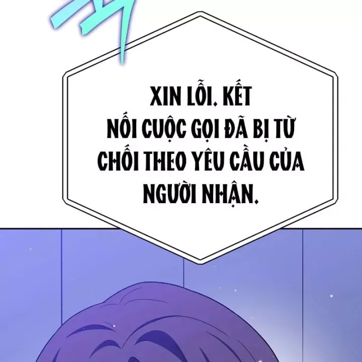 page 221
