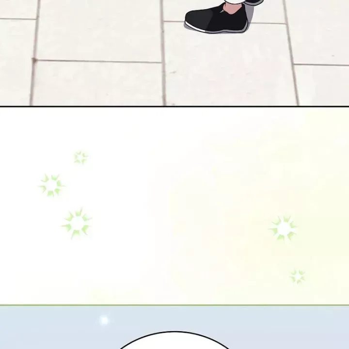 page 241
