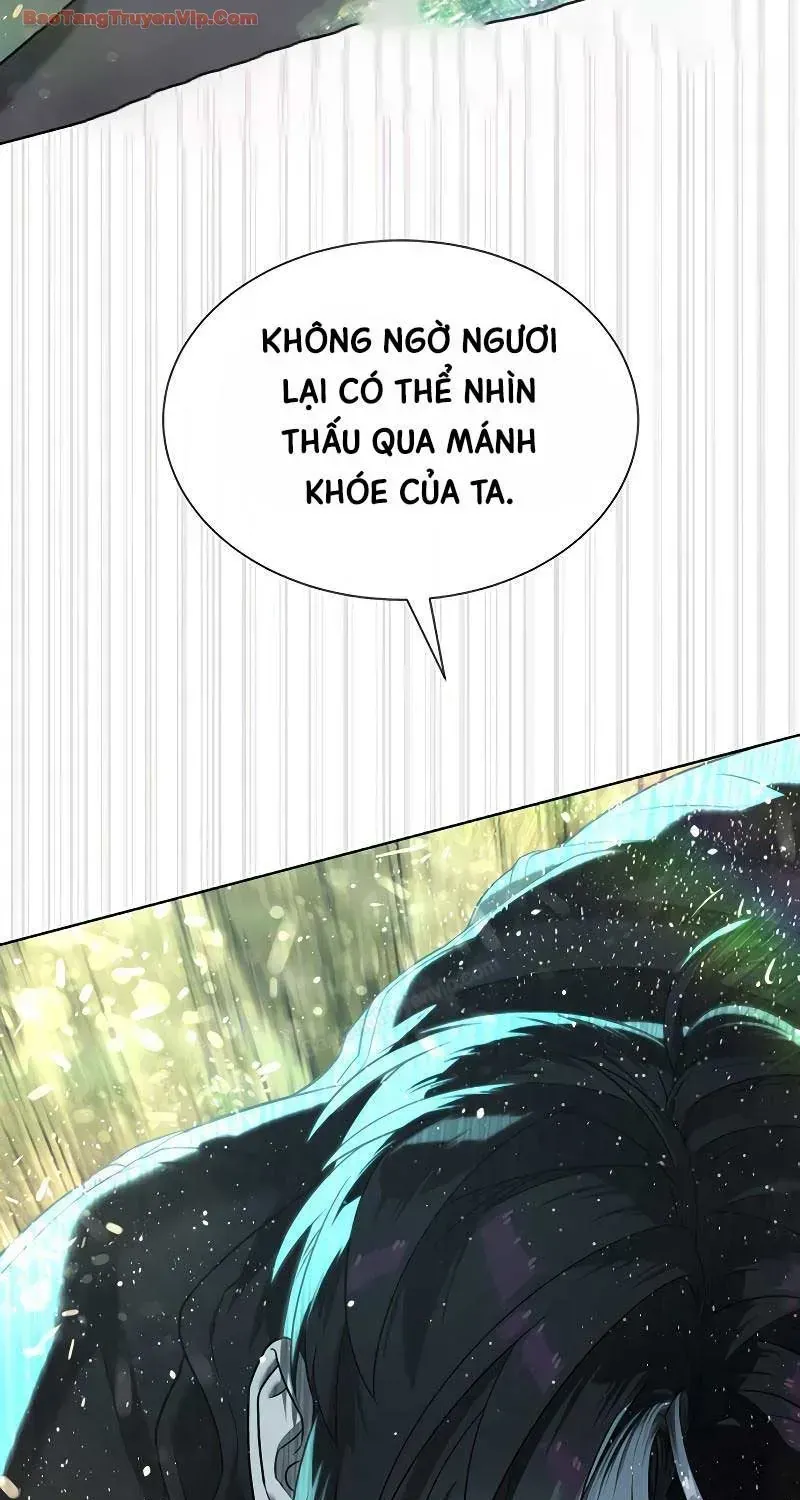 page 300