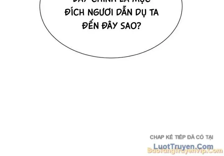 page 221
