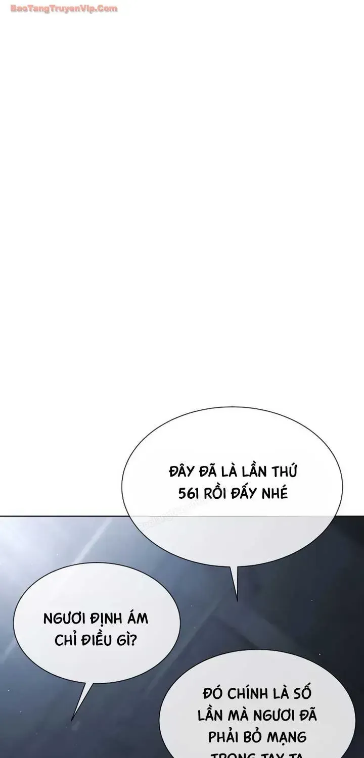 page 227