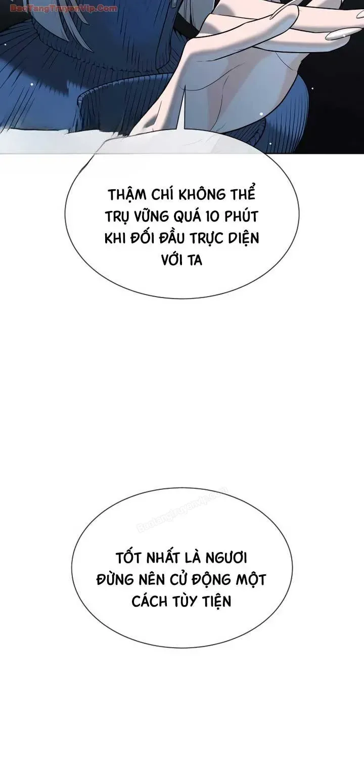 page 231