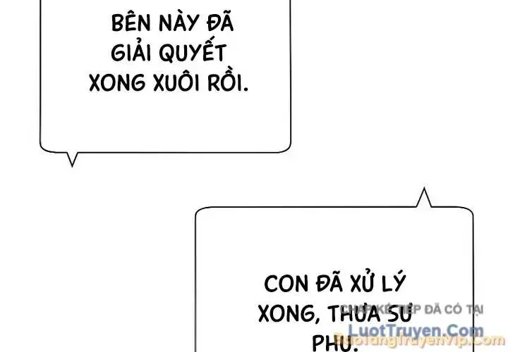 page 213