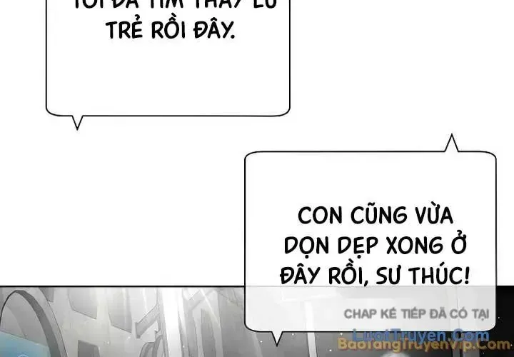 page 236