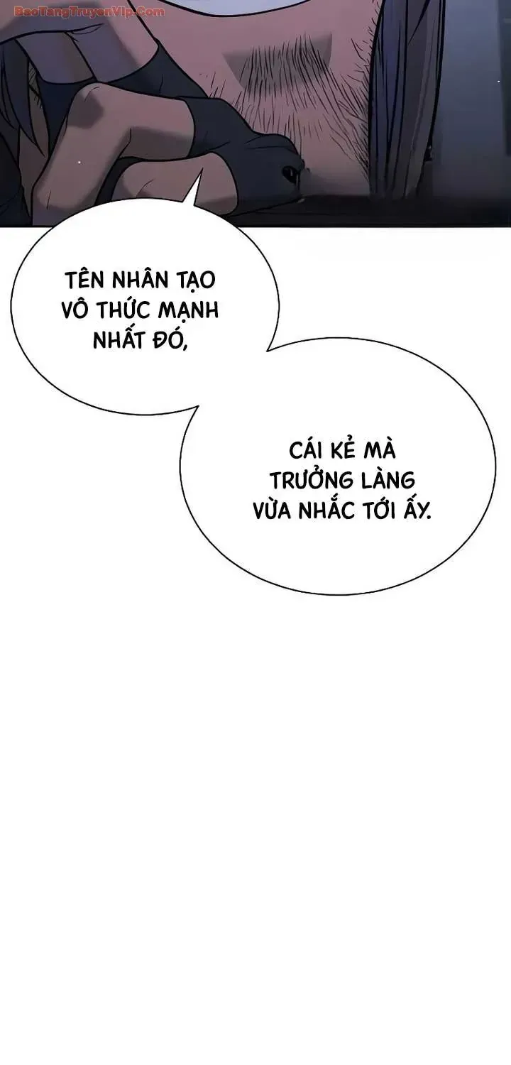 page 248