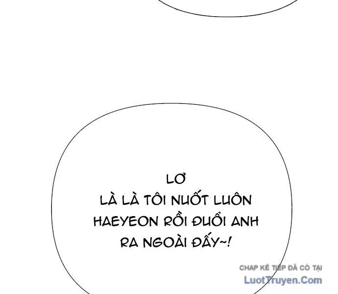 page 231