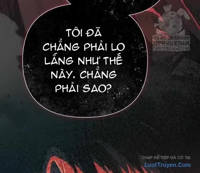 page 207