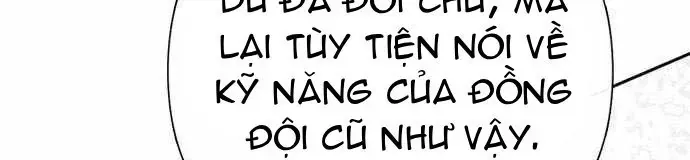 page 217