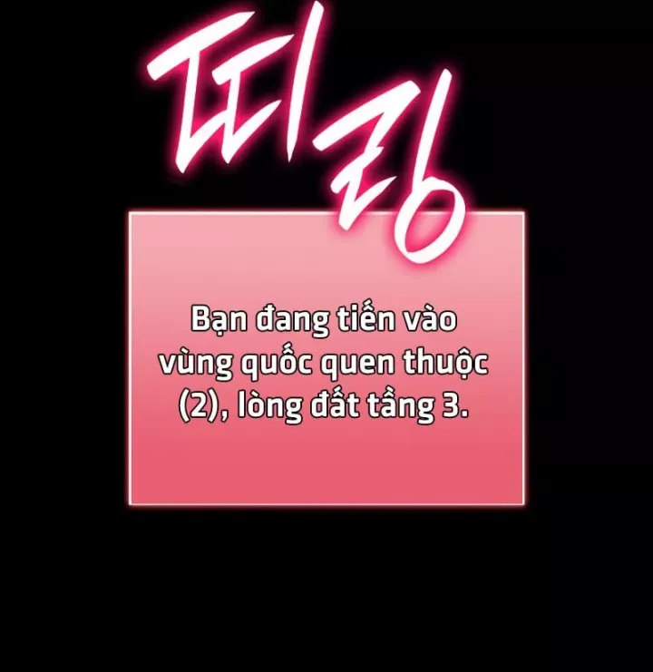 page 213