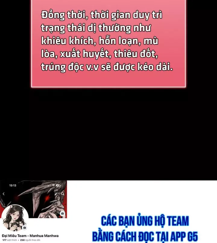 page 216