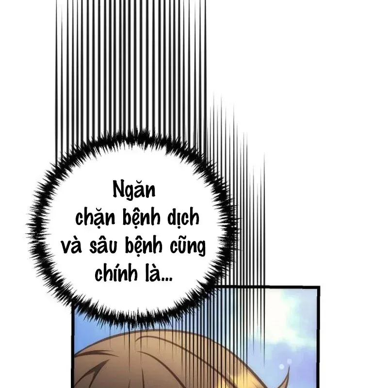 page 207