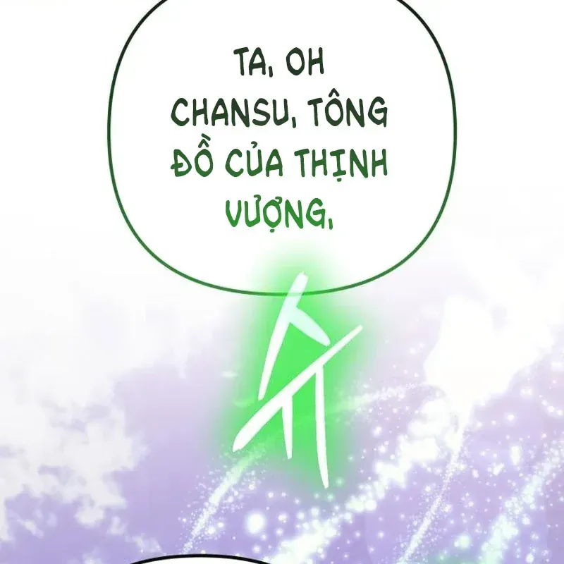 page 216