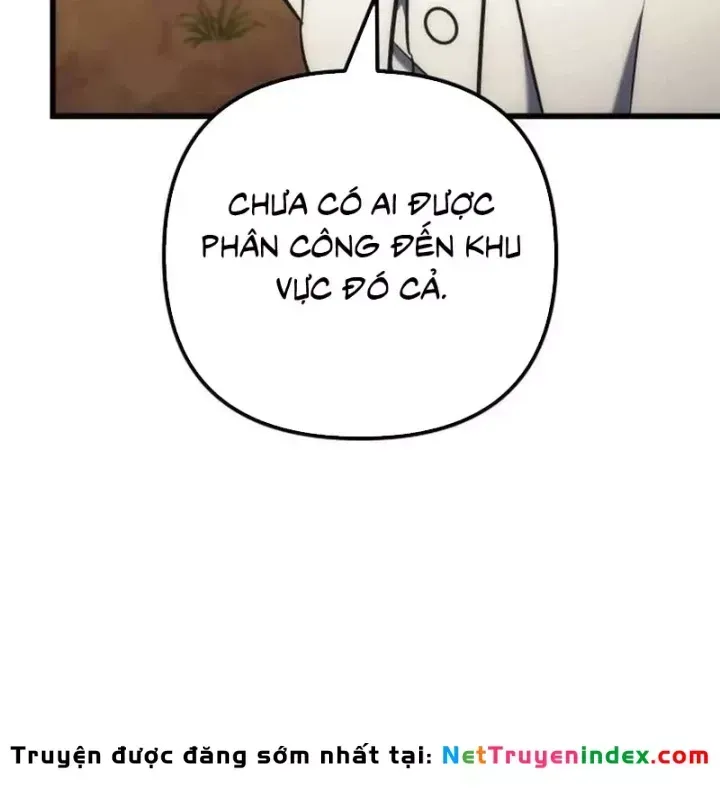 page 205