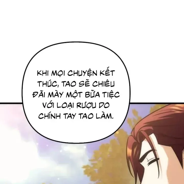 page 211