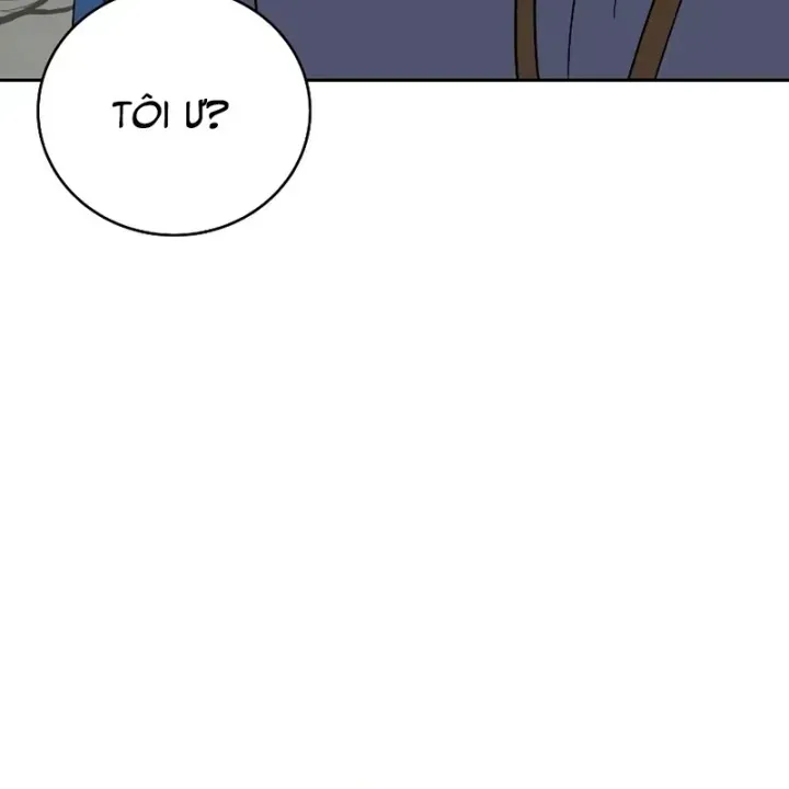 page 205