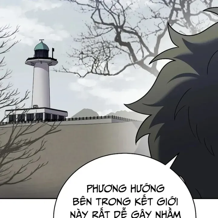 page 221