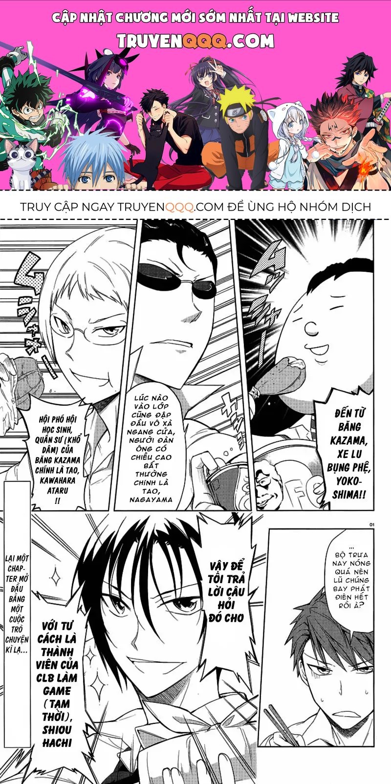 page 1