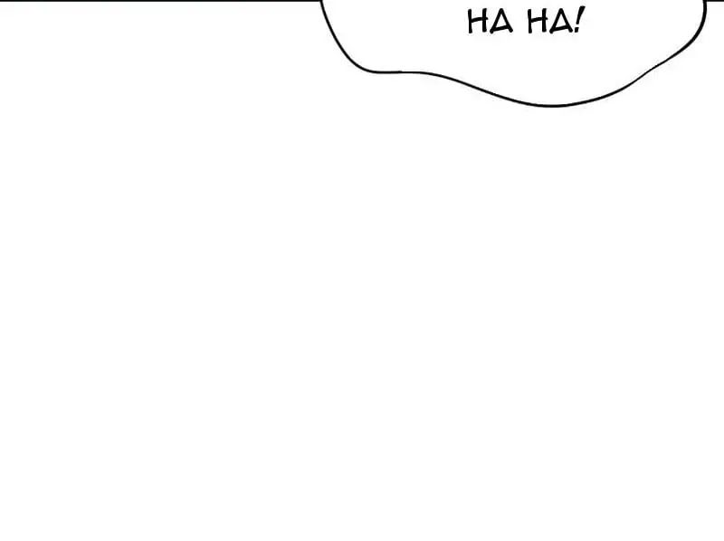 page 211